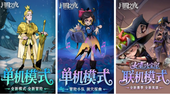 2026年耐玩的独立手游推荐:高口碑小众精品合集_wishdown.com 2026年耐玩的独立手游推荐:高口碑小众精品合集_wishdown.com