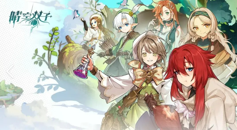 �����˫�ӡ�����ϵͳ�淨����