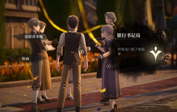 白银之城内测资格获取方法及最新内测时间安排_wishdown.com 白银之城内测资格获取方法及最新内测时间安排_wishdown.com