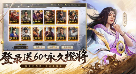 单机战棋类游戏推荐_wishdown.com 单机战棋类游戏推荐_wishdown.com