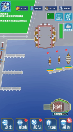 单机战棋类游戏推荐_wishdown.com 单机战棋类游戏推荐_wishdown.com