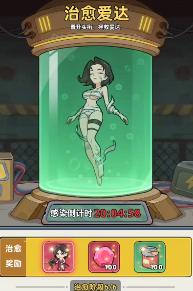 ������33�졷�����Ⱦ������ȹ���