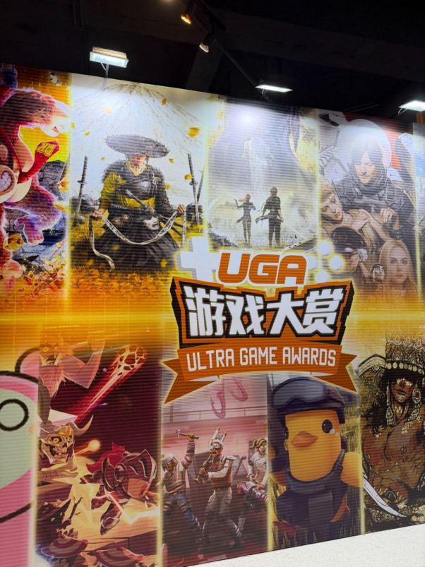 集英社游戏UGA斩获多项荣誉,《OPUS:心相吾山》获“最受期待游戏”大奖_wishdown.com 集英社游戏UGA斩获多项荣誉,《OPUS:心相吾山》获“最受期待游戏”大奖_wishdown.com