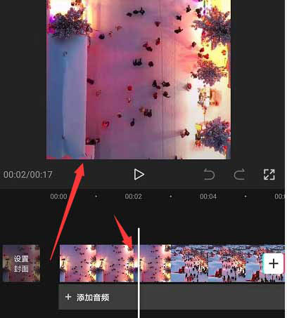 剪映怎么制作背景模糊特效? 剪映视频背景模糊效果的制作方法_wishdown.com 剪映怎么制作背景模糊特效? 剪映视频背景模糊效果的制作方法_wishdown.com