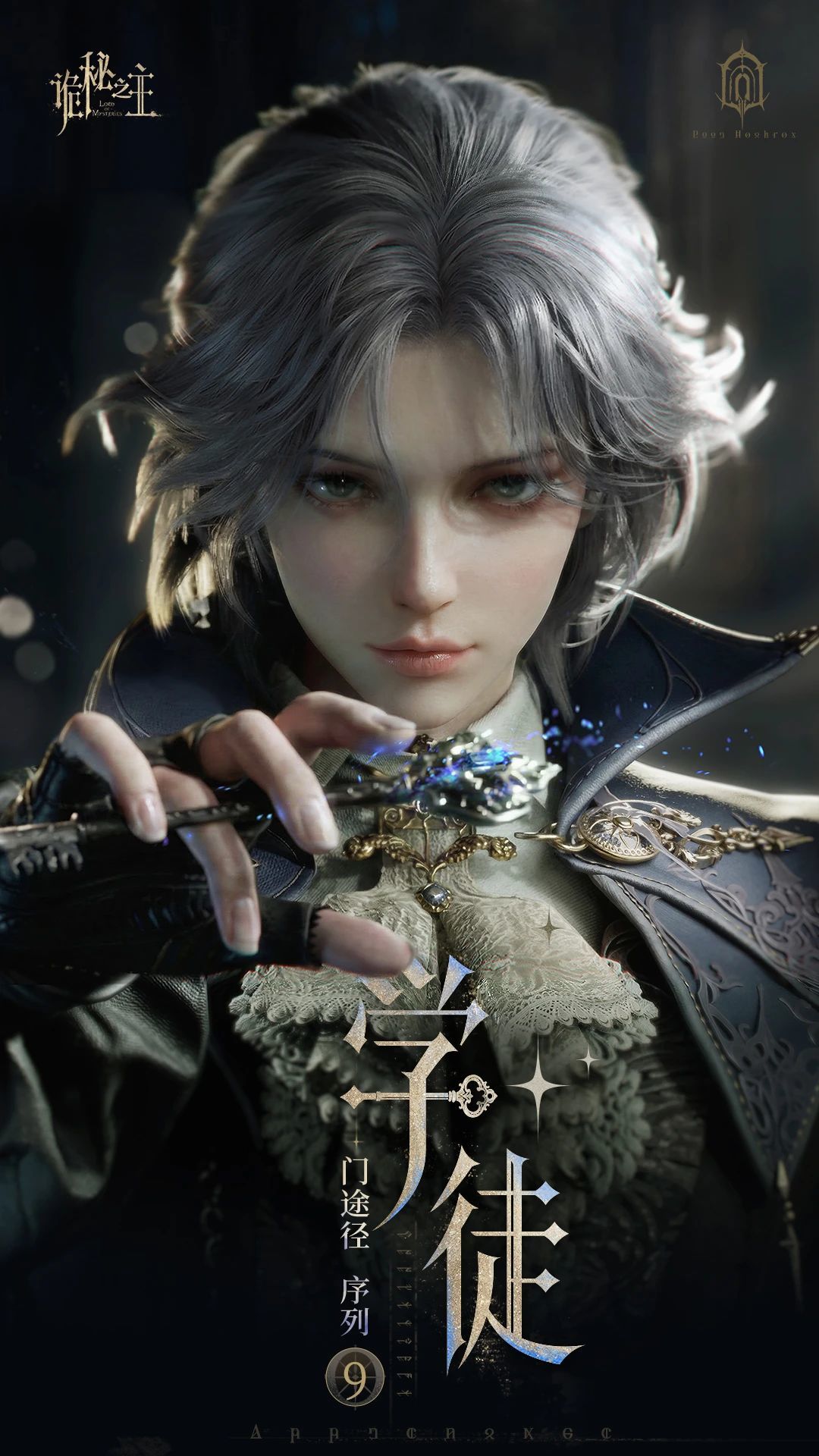 ������֮�������Ρ�ѧͽ��ְҵ���� ��;������9