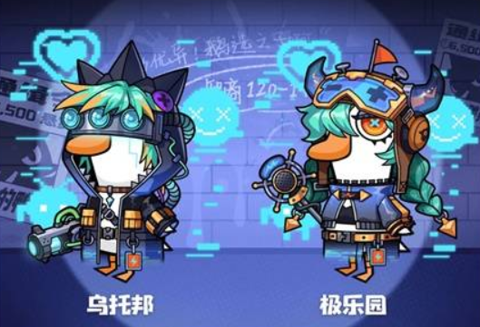 鹅鸭杀手游开服活动大全:新手必看的福利领取指南_wishdown.com 鹅鸭杀手游开服活动大全:新手必看的福利领取指南_wishdown.com