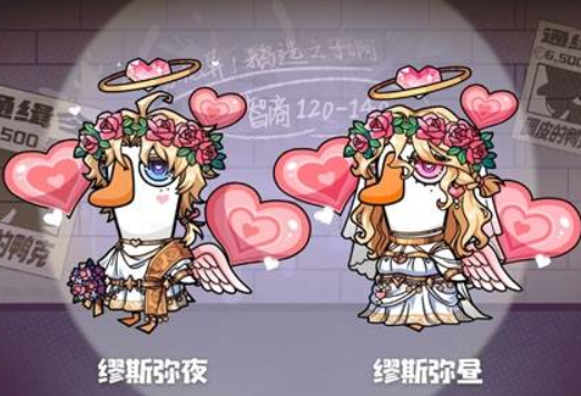 鹅鸭杀手游开服活动大全:新手必看的福利领取指南_wishdown.com 鹅鸭杀手游开服活动大全:新手必看的福利领取指南_wishdown.com