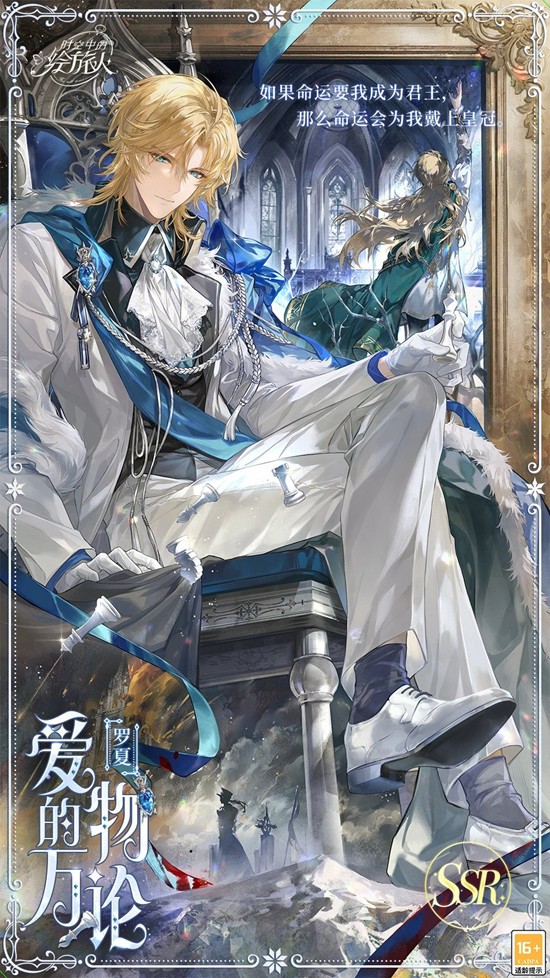 ʱ���еĻ�������ʱ�۳丣��