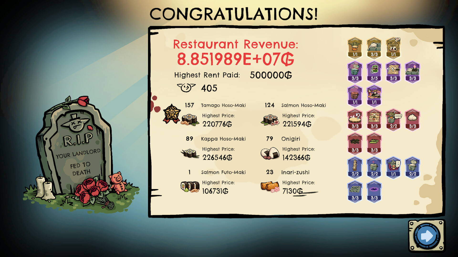 �粼����˾ʲôʱ��� ��������ʱ��Ԥ��