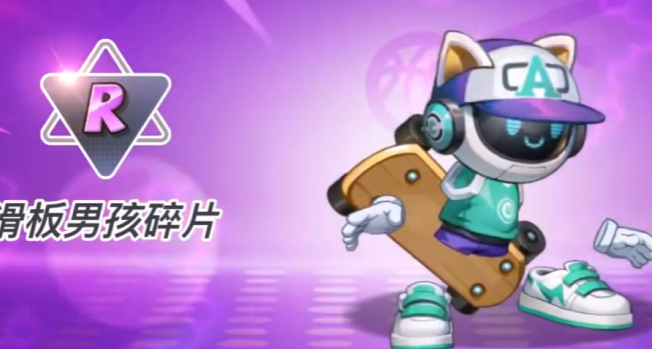 灌篮军团盲盒币使用指南_wishdown.com 灌篮军团盲盒币使用指南_wishdown.com