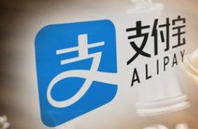 ֧����֥��������ôɾ�����ڼ�¼��֧����֥�������޸����ڼ�¼�̳�