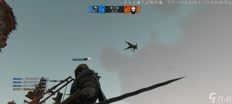 ��ҫս���������Ź��� ���㿪ʼ