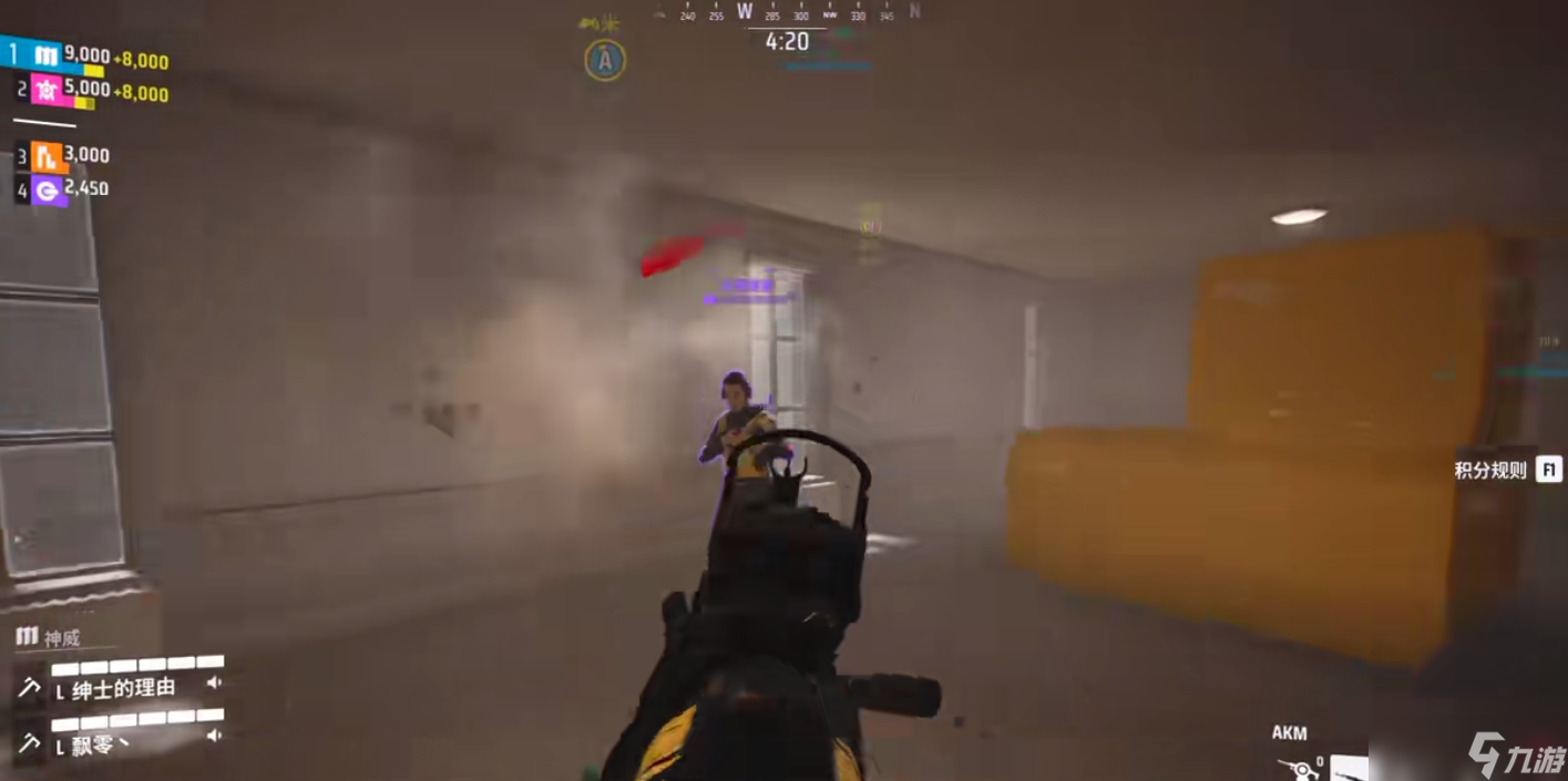 �ռ��������ͽ�ɫ������ôʹ��