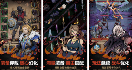 2026热门耐玩冒险手游推荐:高口碑单机与联网冒险小游戏下载指南_wishdown.com 2026热门耐玩冒险手游推荐:高口碑单机与联网冒险小游戏下载指南_wishdown.com