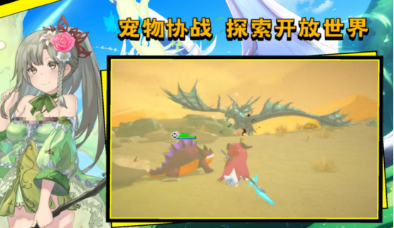 2026热门耐玩冒险手游推荐:高口碑单机与联网冒险小游戏下载指南_wishdown.com 2026热门耐玩冒险手游推荐:高口碑单机与联网冒险小游戏下载指南_wishdown.com