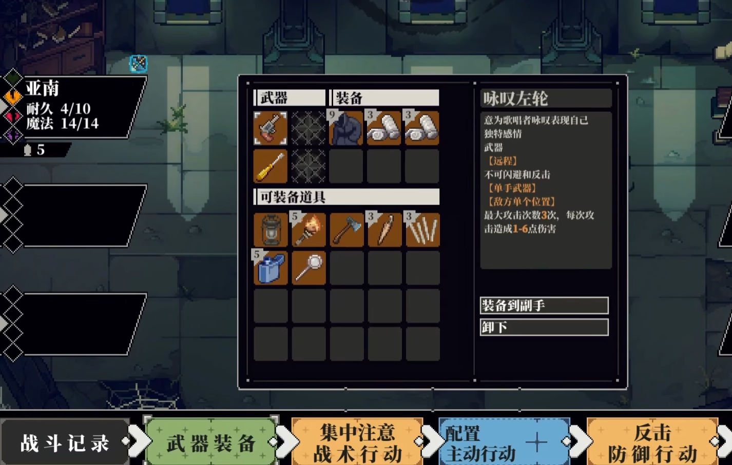 心之钥体能是什么:详细解析与实用用法指南_wishdown.com 心之钥体能是什么:详细解析与实用用法指南_wishdown.com