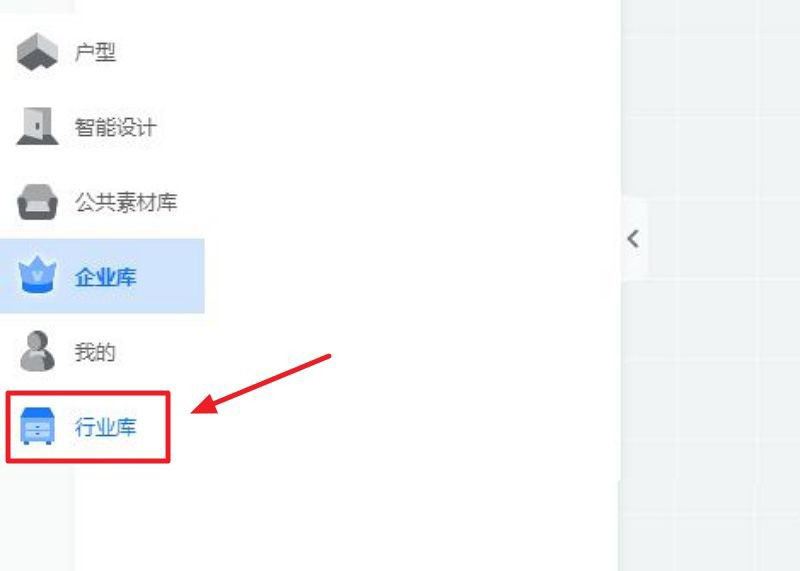酷家乐怎么导出厨卫cad图纸_wishdown.com 酷家乐怎么导出厨卫cad图纸_wishdown.com