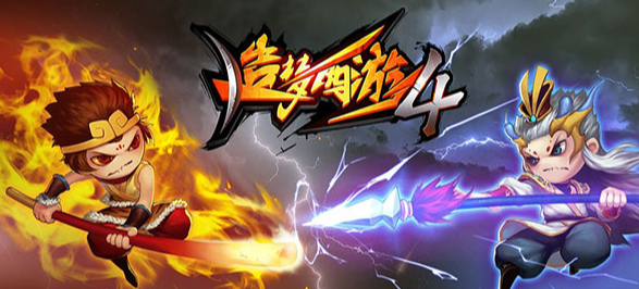 2026年最好玩的悟空题材手游推荐:高人气西游角色扮演与动作冒险游戏汇总_wishdown.com 2026年最好玩的悟空题材手游推荐:高人气西游角色扮演与动作冒险游戏汇总_wishdown.com