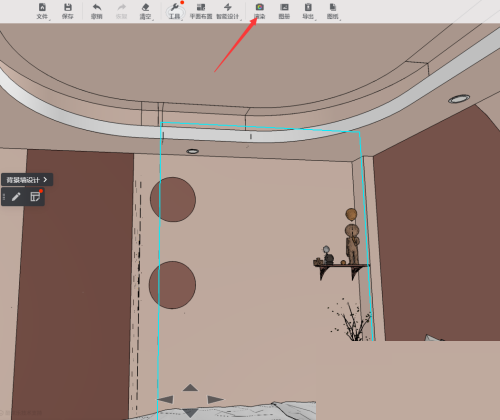 酷家乐怎么进行快速打光_wishdown.com 酷家乐怎么进行快速打光_wishdown.com