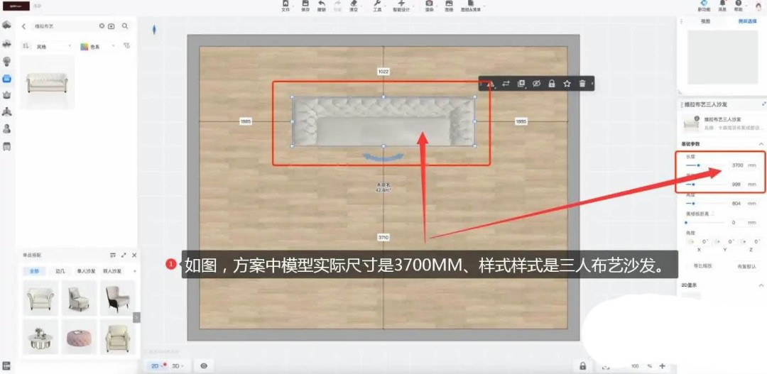 �����ʩ��ͼ��ͼ����ģ�Ͳ�һ�½������