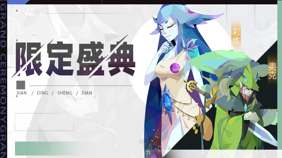 ���ٻ���ϳ�2��һ�µ������޶����ʢ����¹���