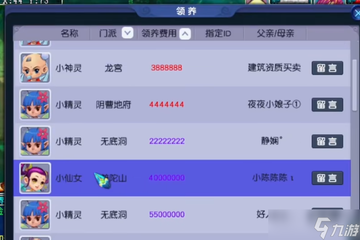 �λ�����������ʲô����