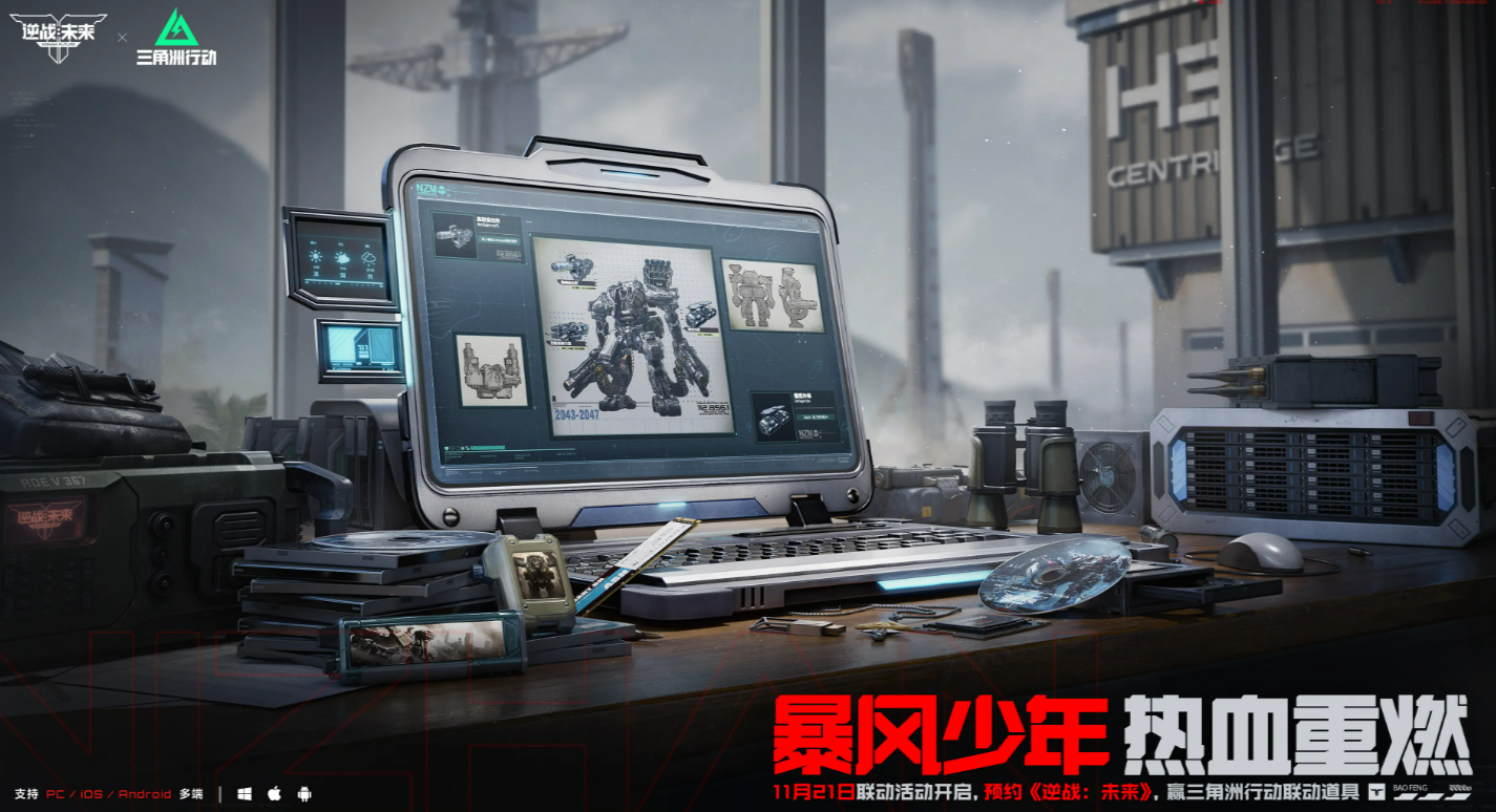 ����ս��δ�����������ж����������