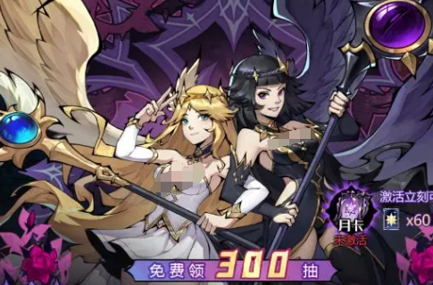 ͯ��������������ͼ��ǿ�����Ƽ�����乥��