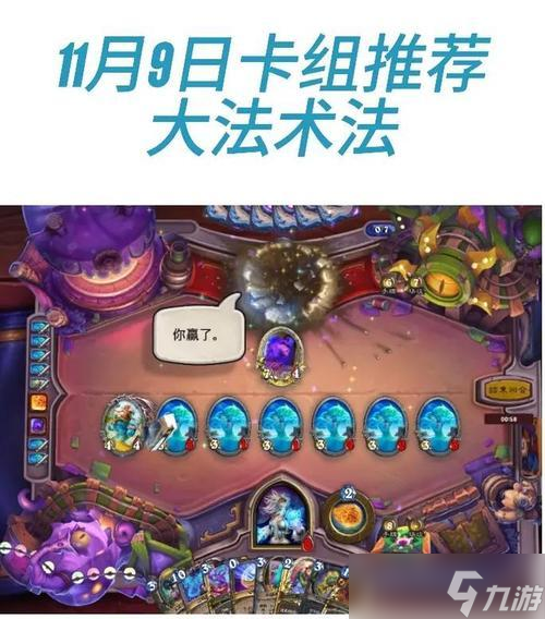 Ӣ�������е�¯ʯģʽ����ô��� ¯ʯģʽ������ģʽ�кβ�ͬ