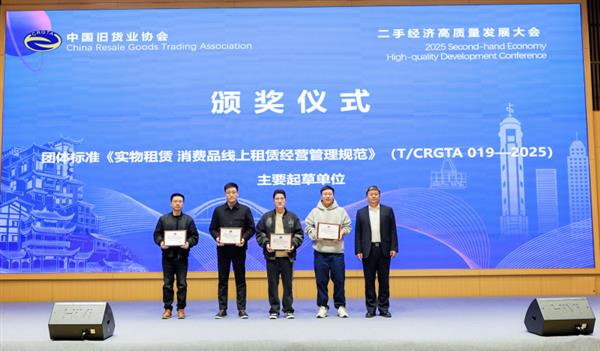 ������������ ���±�ߡ���֥������ǣͷ���  �����׸�����ʵ�����ޱ�׼���