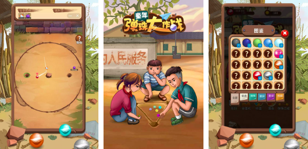 70年代怀旧游戏推荐:2026年必玩的5款经典老游戏_wishdown.com 70年代怀旧游戏推荐:2026年必玩的5款经典老游戏_wishdown.com