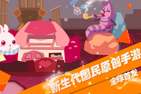 70年代怀旧游戏推荐:2026年必玩的5款经典老游戏_wishdown.com 70年代怀旧游戏推荐:2026年必玩的5款经典老游戏_wishdown.com