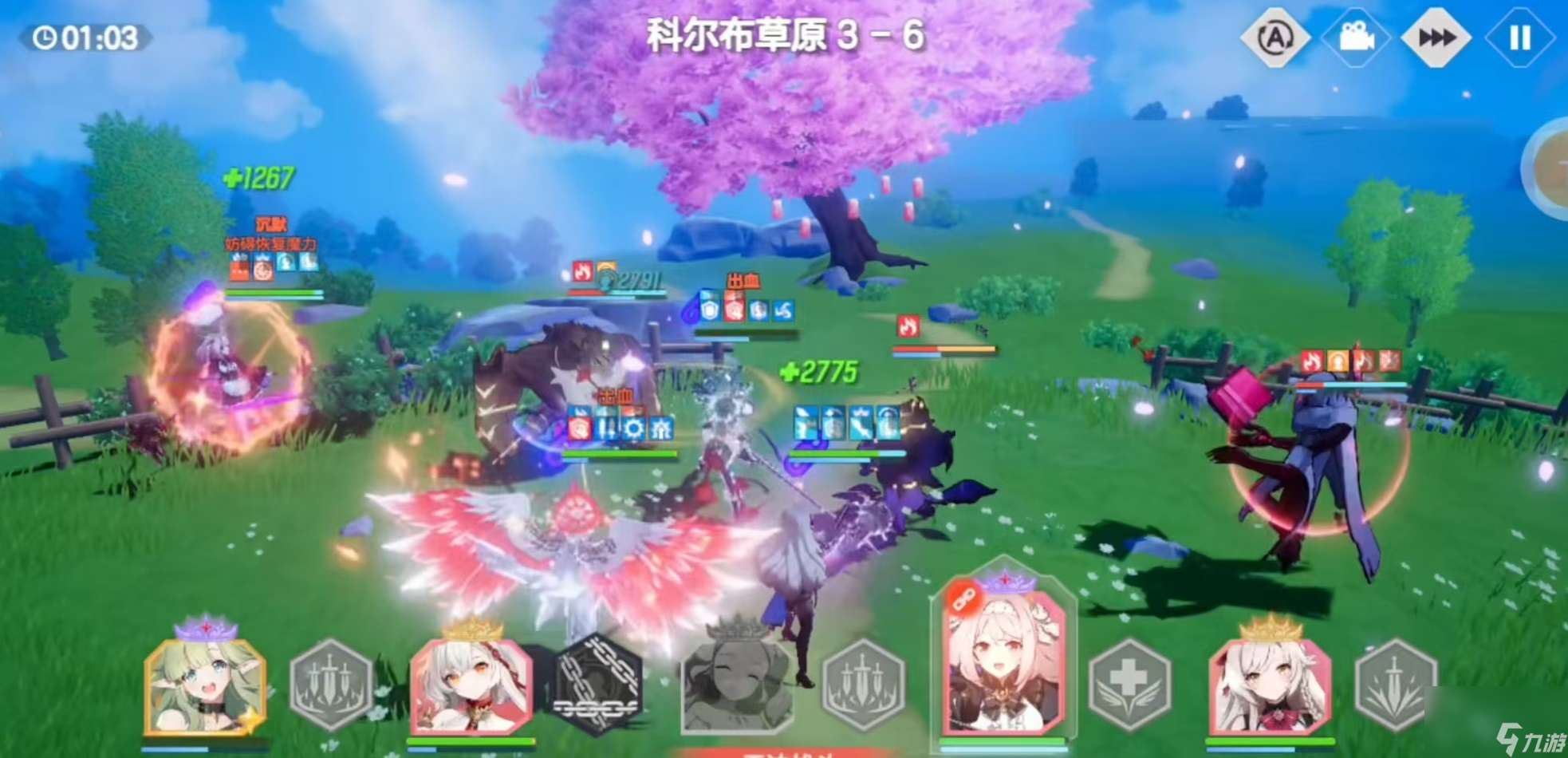 ����ʫƪ������ǿ�Ƚ��� ����ʫƪ������ʵս�����뼼�ܻ������