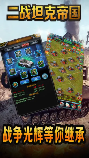 2026热门硫磺岛战役题材二战射击游戏推荐与下载指南_wishdown.com 2026热门硫磺岛战役题材二战射击游戏推荐与下载指南_wishdown.com