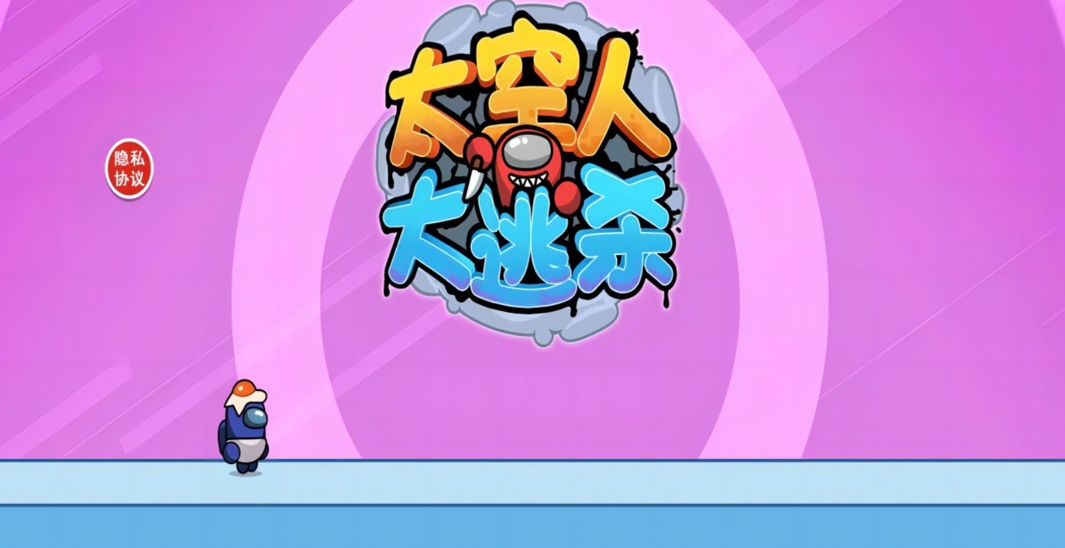 2026����̫���˴��������Ƽ���Ȥζ��ǿ���淨��ӱ��̫��ð����Ϸ�ϼ�