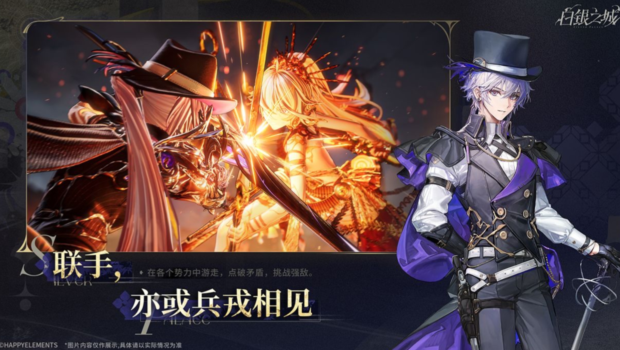 ����֮�������淨�����ʵս����