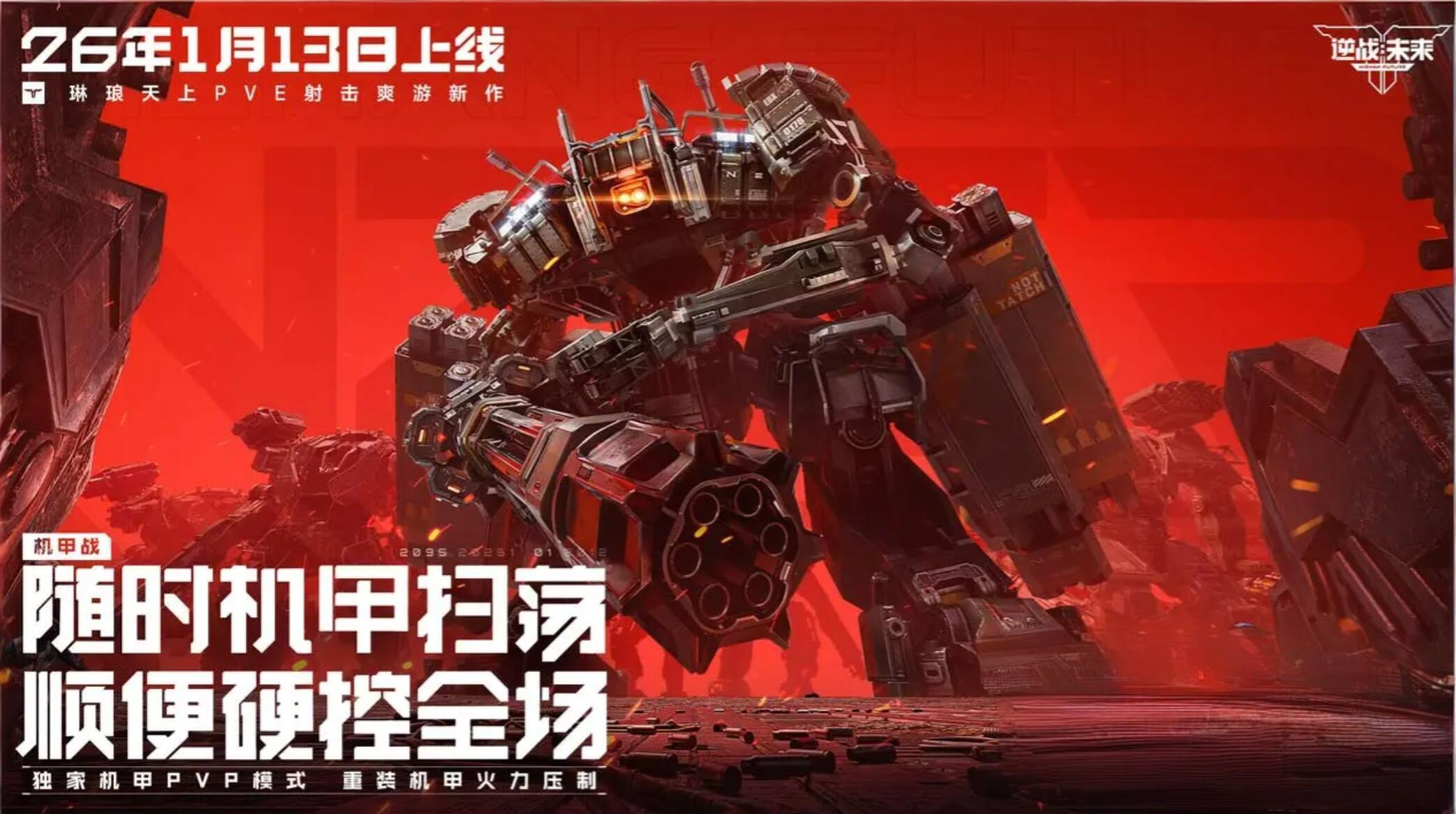 ��սδ���������ǿ�ȶԱȷ������Ŀ��ֵ��ѡ��