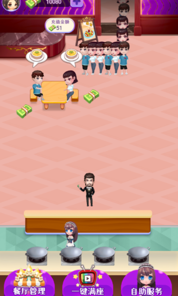 ���ư�������Ϸ�Ŀֲ���������Ʒ�Ƽ����̵�