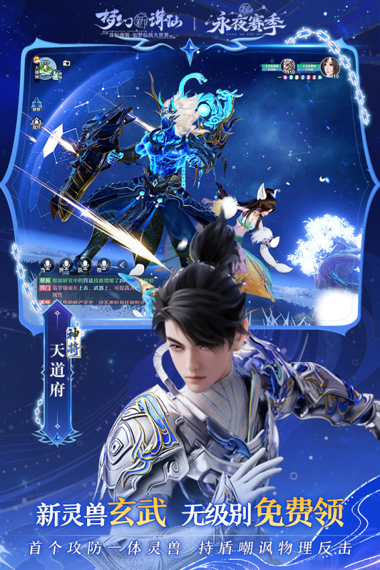 �����������������Ϸ����Щ