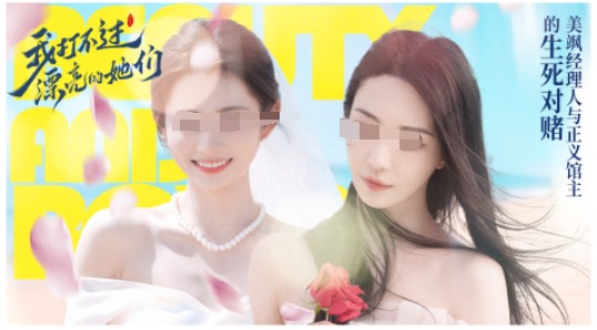 2026不错的视觉小说游戏分享_wishdown.com 2026不错的视觉小说游戏分享_wishdown.com