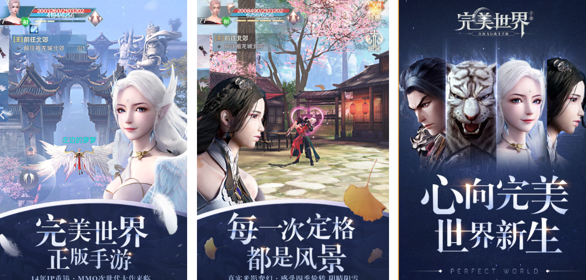 ���ŵ�������˾��Ϸ�б���ȫ�̵�