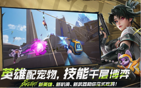 �Լ���Ϸ���°汾��ʲô