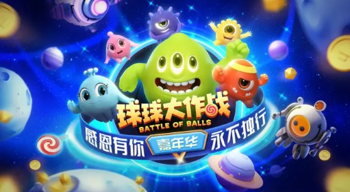 2026最热门迷你小游戏是什么_wishdown.com 2026最热门迷你小游戏是什么_wishdown.com