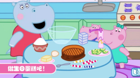 小马宝莉同人游戏有哪些_wishdown.com 小马宝莉同人游戏有哪些_wishdown.com