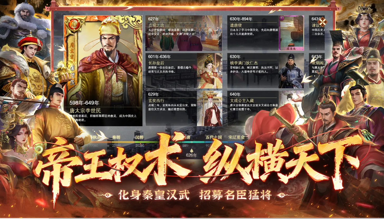 �����������������Ϸ��ȫ