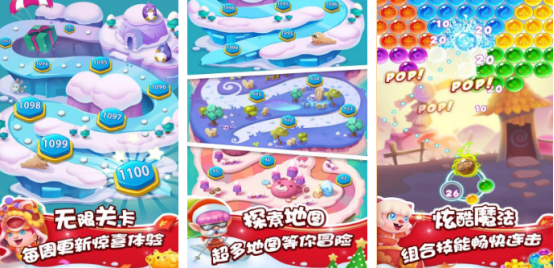 �ɻ��Ͽ������С��Ϸ����Щ?�ܻ�ӭ�ĵ����������ش�ȫ2026