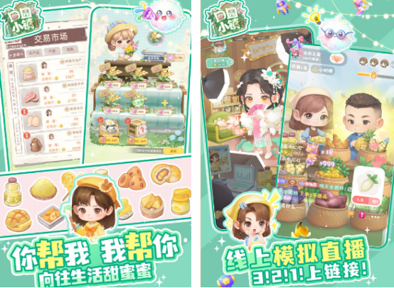 ���е��Ĵ���Ϸ����Щ