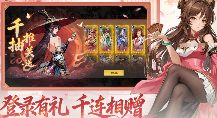 十大必玩联机手机游戏分享_wishdown.com 十大必玩联机手机游戏分享_wishdown.com