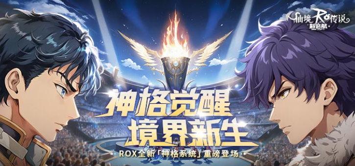 十大必玩联机手机游戏分享_wishdown.com 十大必玩联机手机游戏分享_wishdown.com