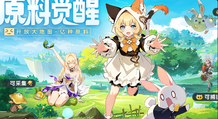 十大必玩联机手机游戏分享_wishdown.com 十大必玩联机手机游戏分享_wishdown.com